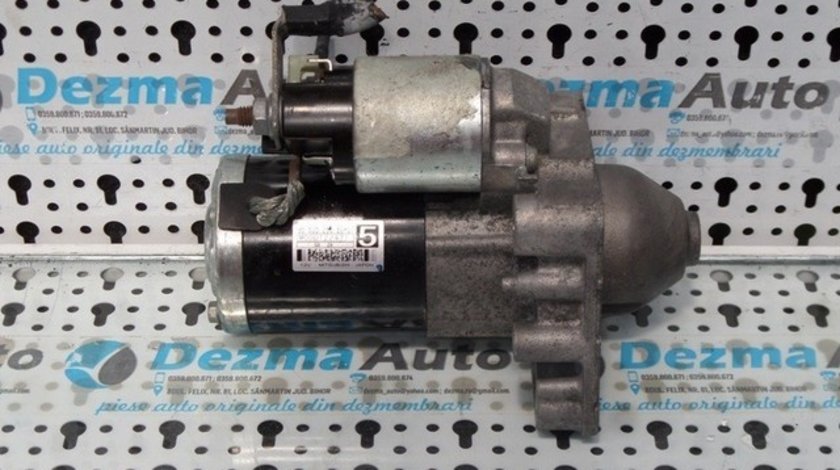 Cod oem: 9663528880 electromotor Citroen C3 (FC) 1.4hdi, 8HX