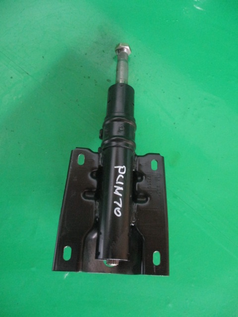 COLOANA DIRECTIE / AX VOLAN COD 7736697 FIAT PUNTO FAB. 1993 – 1999 ⭐⭐⭐⭐⭐