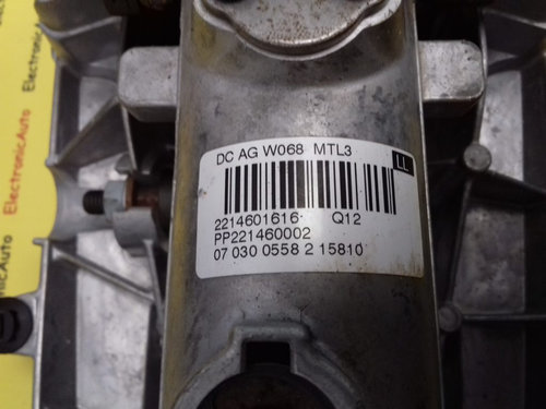 Coloana Directie Mercedes S Class, 2214601616, PP22146200415700, 0390203249,