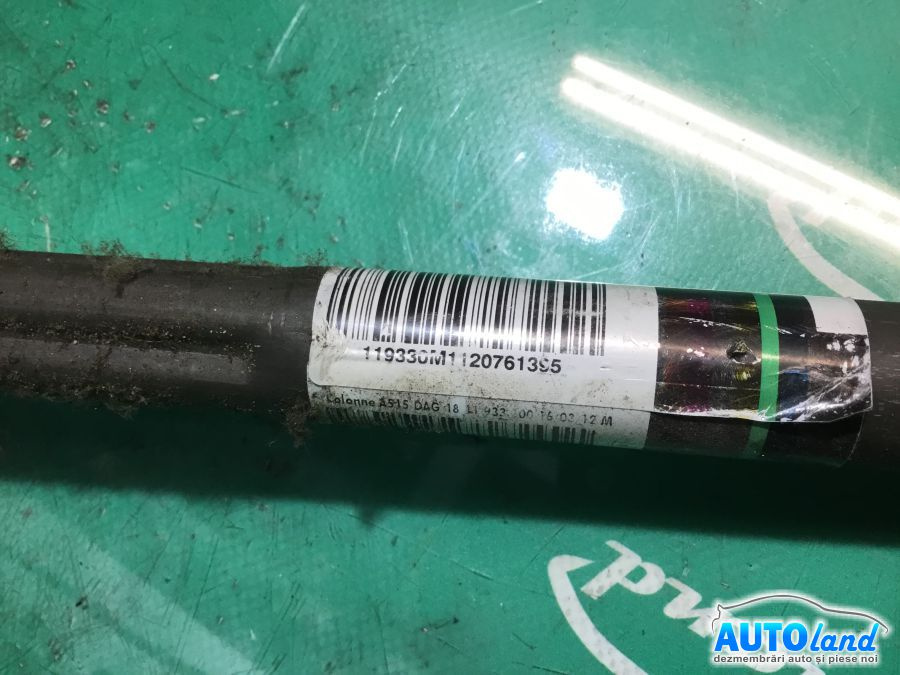 Coloana Directie volan Peugeot 208 2012