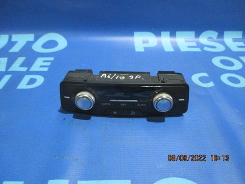 Comanda aer Audi A6 C7 2013; 4G0919158J (spate)