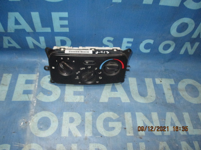 Comanda aer Jeep Cherokee 2003; 55037533AD