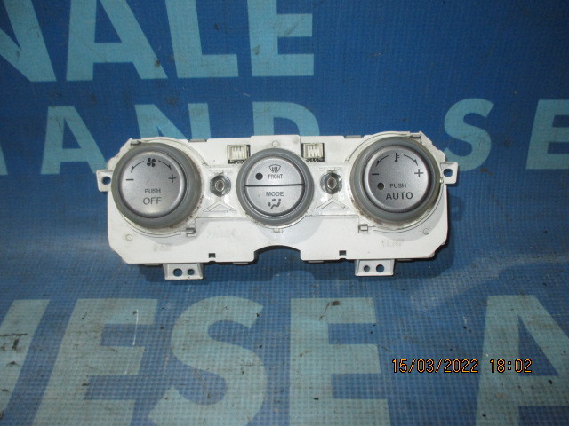 Comanda aer Mazda 6 2004