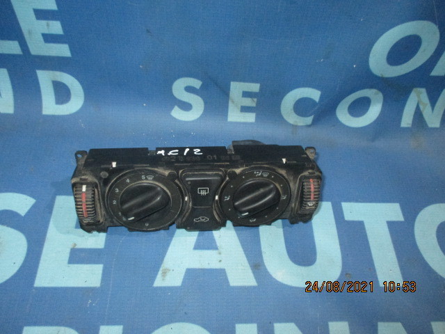 Comanda aer Mercedes C180 W202; 2108300185