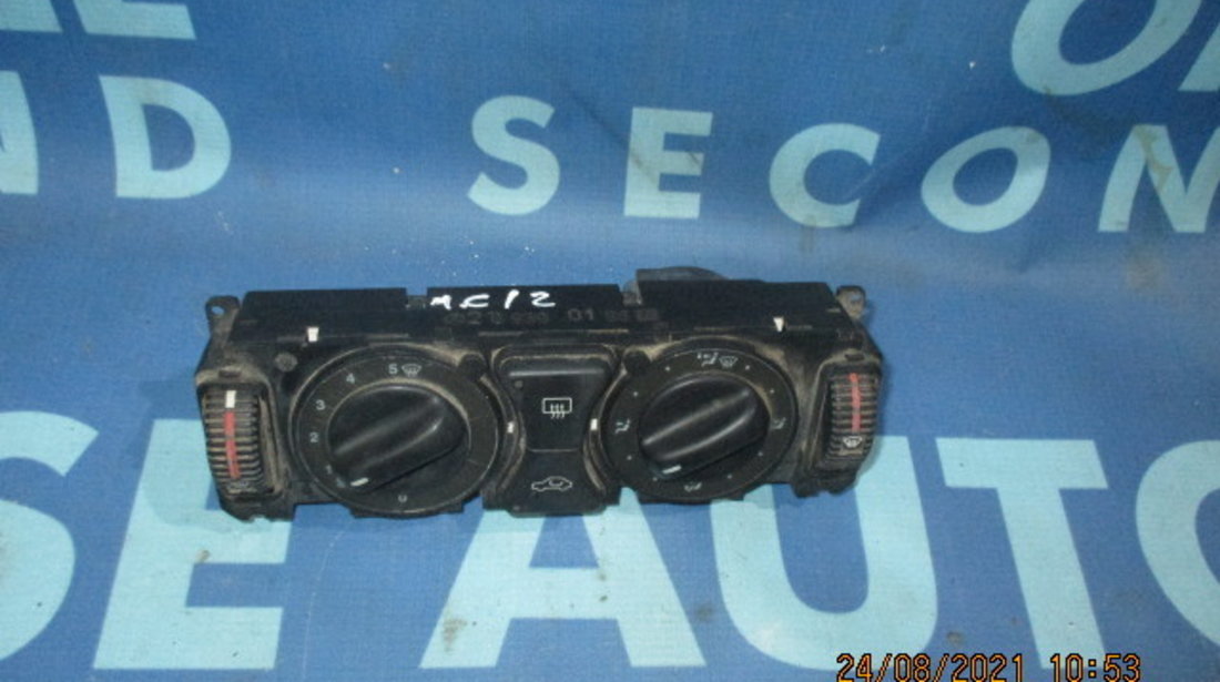 Comanda aer Mercedes C180 W202; 2108300185