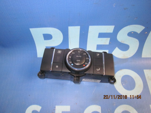Comanda aer Mercedes M420 W164;  A1648700189 (spate)