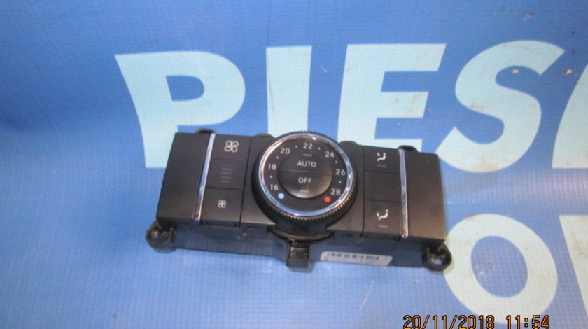 Comanda aer Mercedes M420 W164;  A1648700189 (spate)