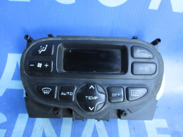 Comanda aer Peugeot 307 : 96430991XT