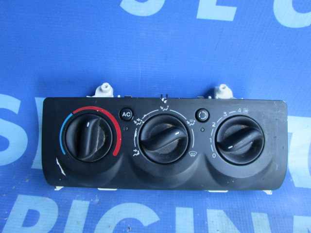 Comanda aer Renault Clio : 8200147160