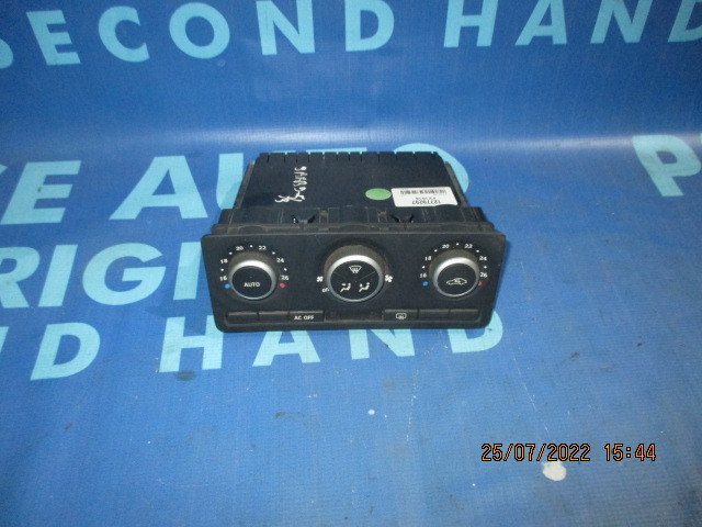 Comanda aer Saab 9-5 2007; 12779297