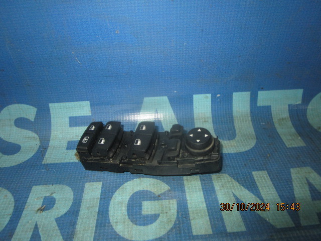 Comanda geam BMW F10 ; 9241956 (cu rabatare oglinzi)