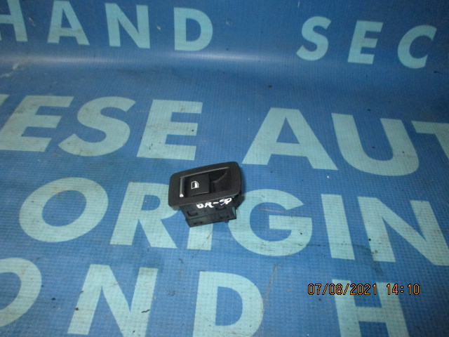 Comanda geam BMW F15 X5;  9361936