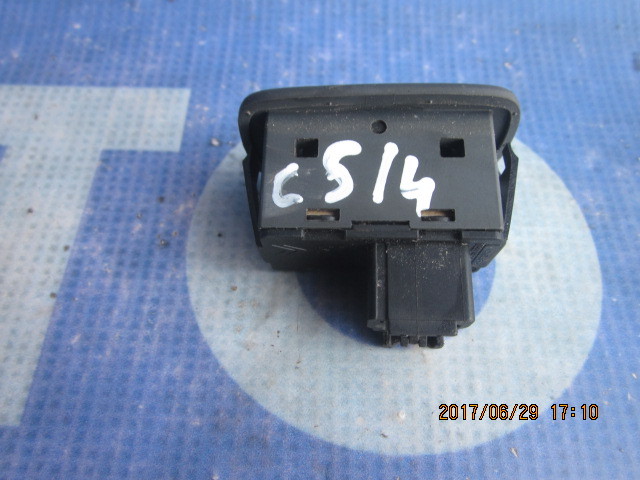 Comanda geam Citroen C5