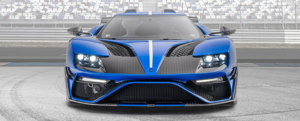 Compania care a tunat extremul Bugatti Chiron lanseaza pe piata o noua super-masina. Numai trei oameni de pe Pamant o vor putea avea