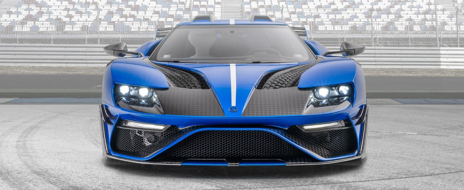 Compania care a tunat extremul Bugatti Chiron lanseaza pe piata o noua super-masina. Numai trei oameni de pe Pamant o vor putea avea