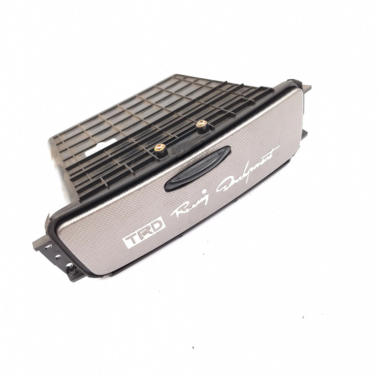 Compartiment Stocare Kia MAGENTIS (MG) 2005 - 2019 Motorina