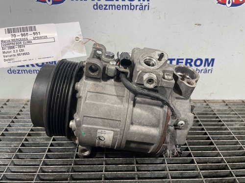 COMPRESOR CLIMA MERCEDES SPRINTER SPRINTER 2.2 CDI - (2006 2014)