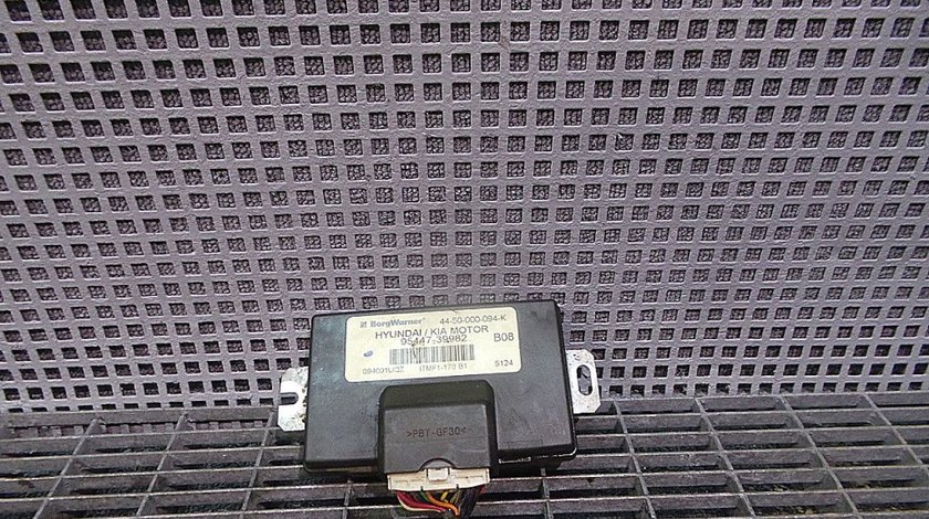 COMPUTER INJECTIE HYUNDAI TUCSON TUCSON 2.0 CRDI - (2004 2010)