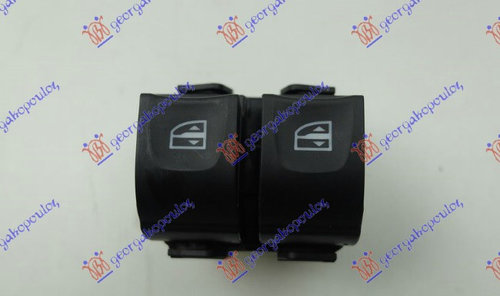Comutator Butoane geamuri electrice fata Dacia Logan 2 2013-2016 NOU 254117873R LUMINA PORTOCALIE 7 ...