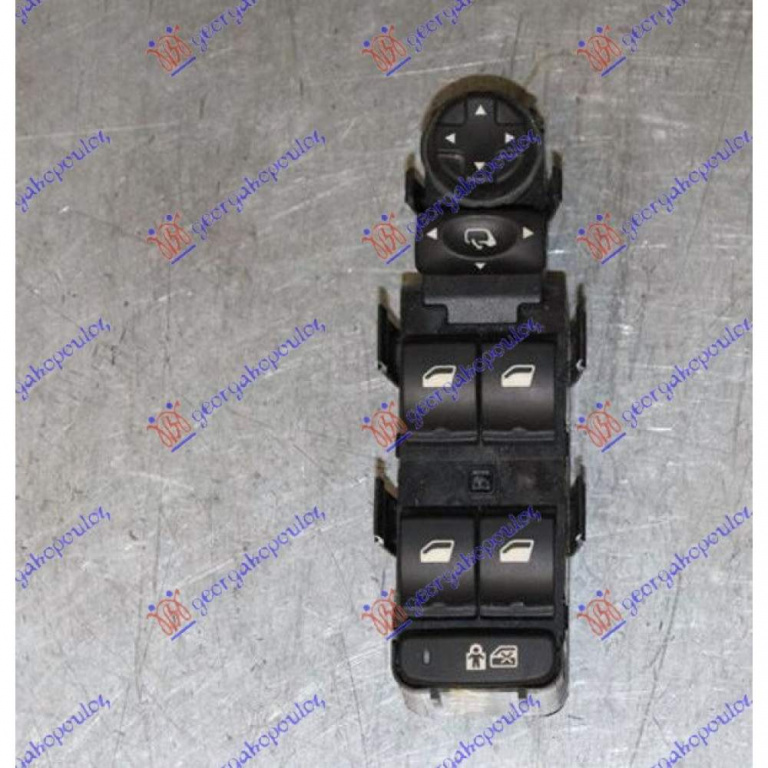 Comutator Comanda Geam - Peugeot 308 2015 , 96644917xt