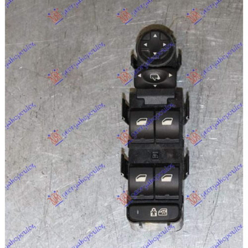 Comutator Comanda Geam - Peugeot 508 2008 , 96644917xt