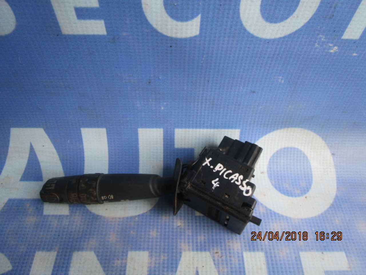 Comutator semnal-faza lunga Citroen Xsara Picasso ;  96251932ZL