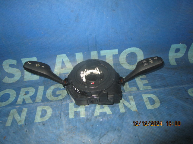 Comutator semnal-stergatoare BMW F31 ;  9351147 (cu folie folan)