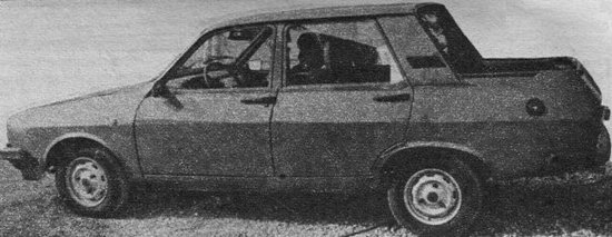 Concepte Dacia