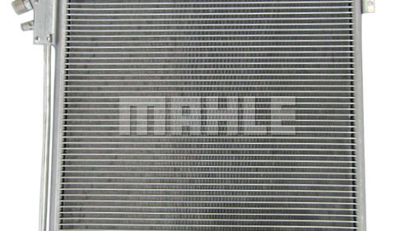 Condensator, climatizare (AC212000S MAHLE) MERCEDES-BENZ