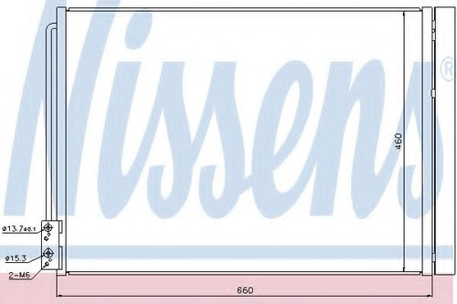 Condensator, climatizare BMW Seria 7 (F01, F02, F03, F04) (2008 - 2015) NISSENS 940110 piesa NOUA