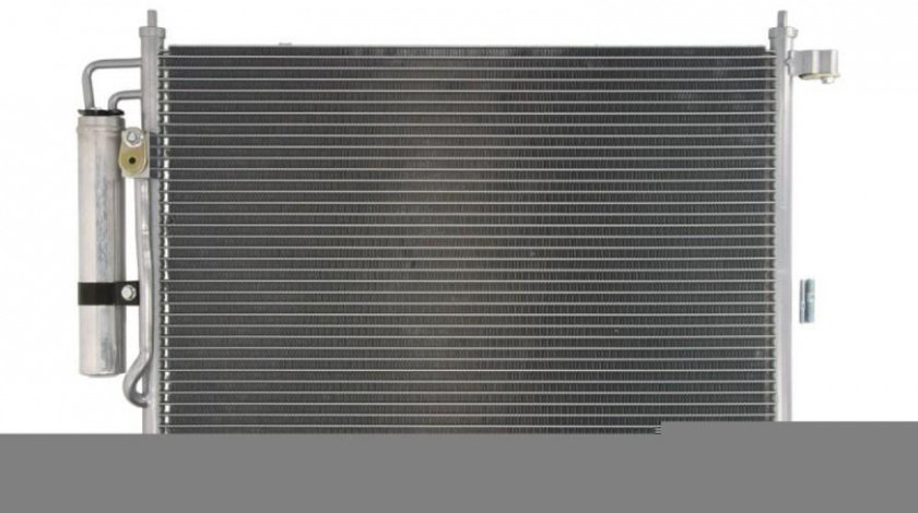 Condensator, climatizare Chevrolet AVEO limuzina (T250, T255) 2005-2016 #4 08313008