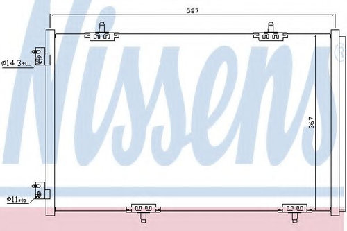 Condensator, climatizare CITROEN C-ELYSEE (2012 - 2016) NISSENS 940333 piesa NOUA
