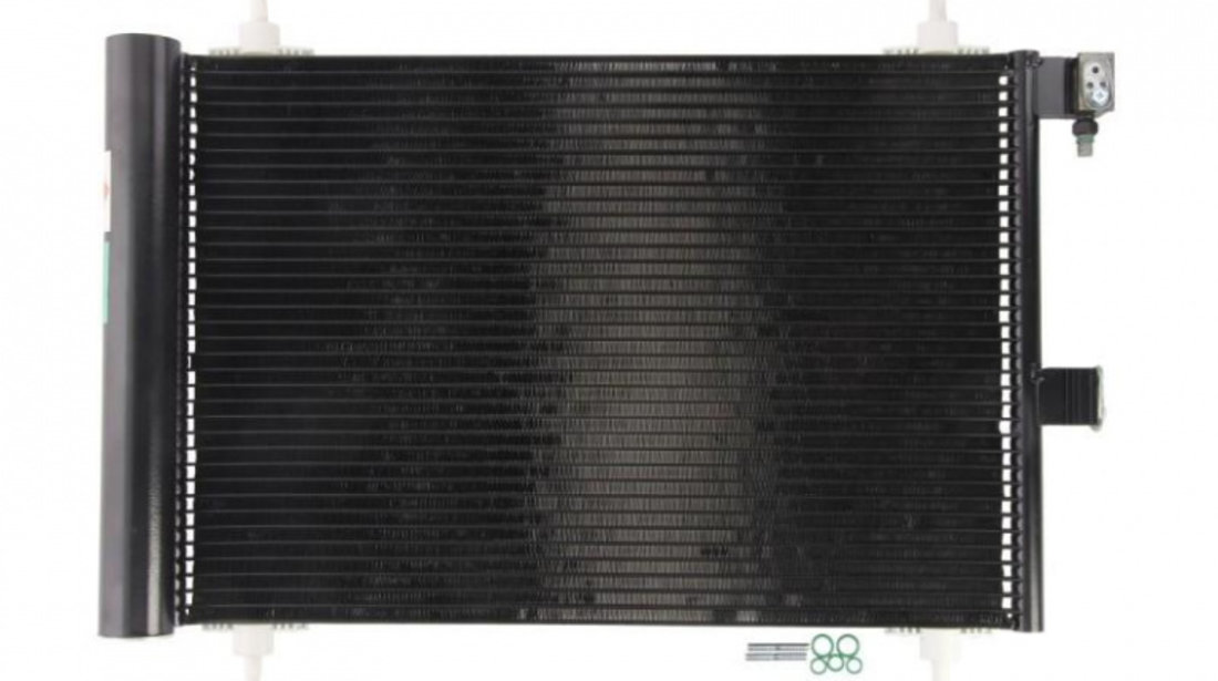 Condensator, climatizare Citroen XSARA cupe (N0) 1998-2005 #3 08033009