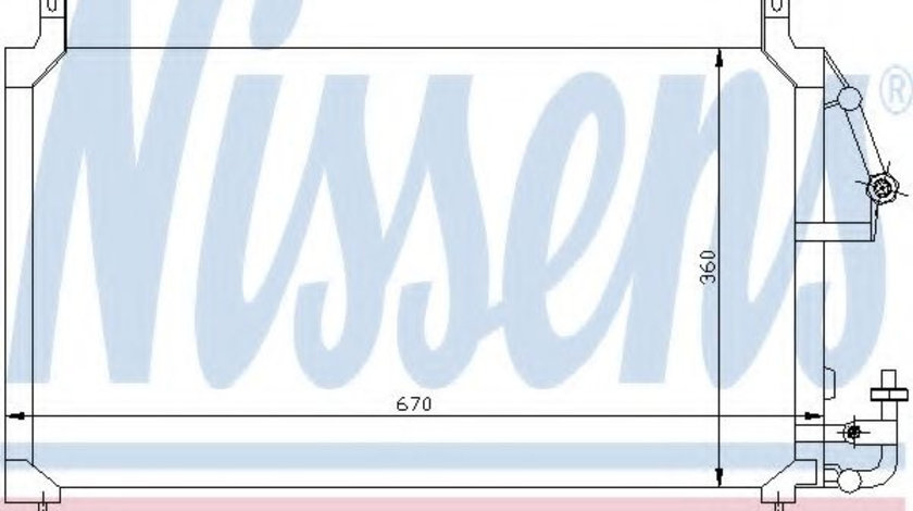 Condensator, climatizare DAEWOO CIELO limuzina (KLETN) (1995 - 2008) NISSENS 94424 piesa NOUA