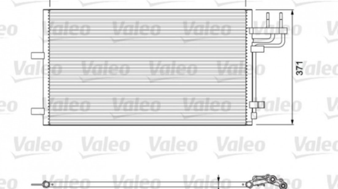 Condensator, climatizare Ford FOCUS II limuzina (DA_) 2005-2016 #2 1234248