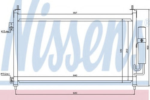 Condensator, climatizare HONDA CIVIC VIII Hatchback (FN, FK) (2005 - 2012) NISSENS 94875 piesa NOUA