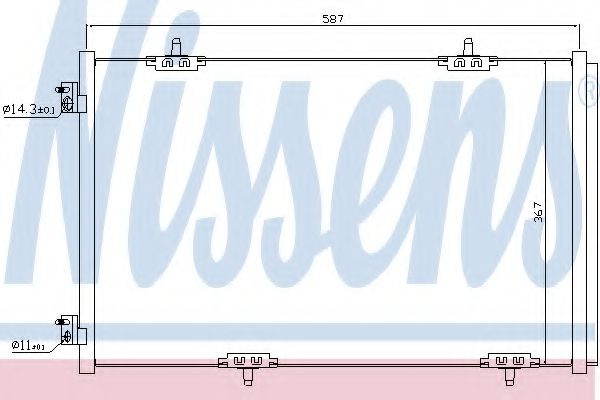 Condensator, climatizare PEUGEOT 301 (2012 - 2016) NISSENS 940333 piesa NOUA