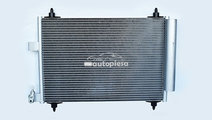 Condensator, climatizare PEUGEOT 407 SW (6E) (2004...