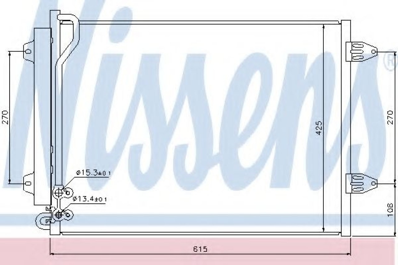 Condensator, climatizare VW PASSAT (3C2) (2005 - 2010) NISSENS 94831 piesa NOUA