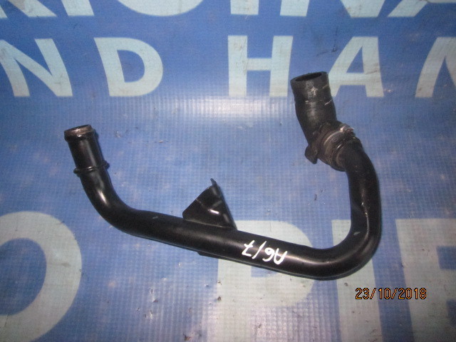 Conducta apa Audi A6 C6 3.0tdi; 059103227