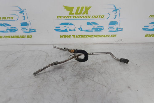 Conducta combustibil 03l201360ad 2.0 tdi CFFB Volkswagen VW Tiguan [facelift] 5N [2011 - 2017]