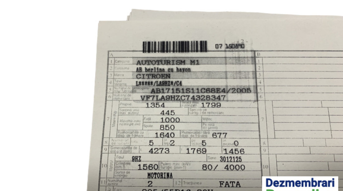 Conducta combustibil la injector 1 Citroen C4 [2004 - 2008] Hatchback 3-usi 1.6 HDi MT (109 hp)