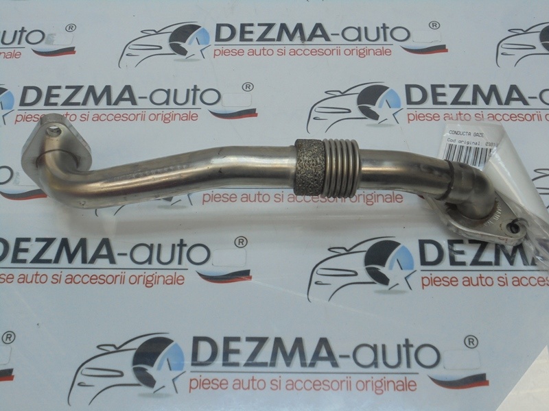 Conducta gaze 038131521AF, Vw Sharan (7M8) 1.9 tdi (id:281593)