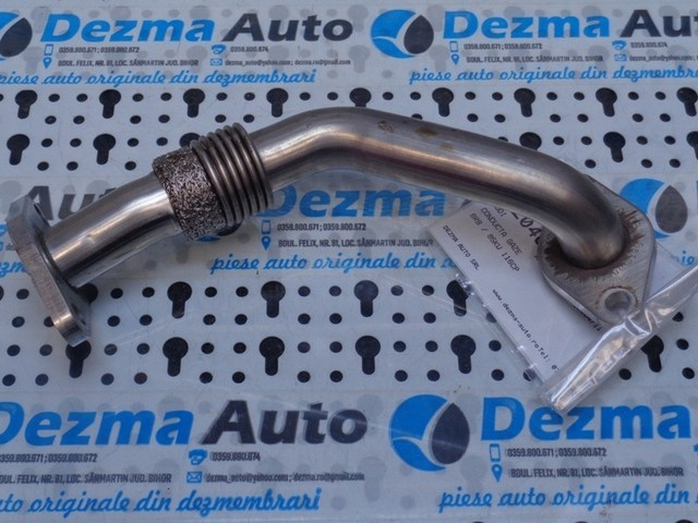 Conducta gaze 038131521CB, Audi A4 (8EC, B7) 1.9 tdi (id:204642)