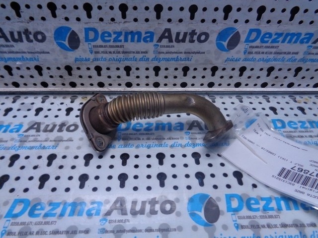 Conducta gaze, 03C131521S, Vw Golf 5 Variant (1K5) 1.4fsi, BLN