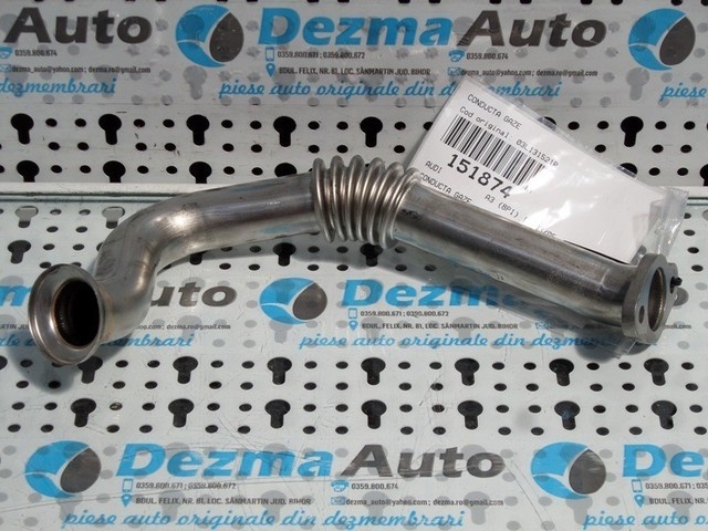 Conducta gaze, 03L131521R, Audi A3 (8P1), 2.0tdi, CFF, (id.151874)