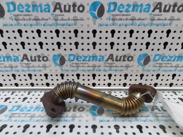 Conducta gaze, 045131521, Skoda Fabia Combi 6Y5, 2000-2007 (id.162471)