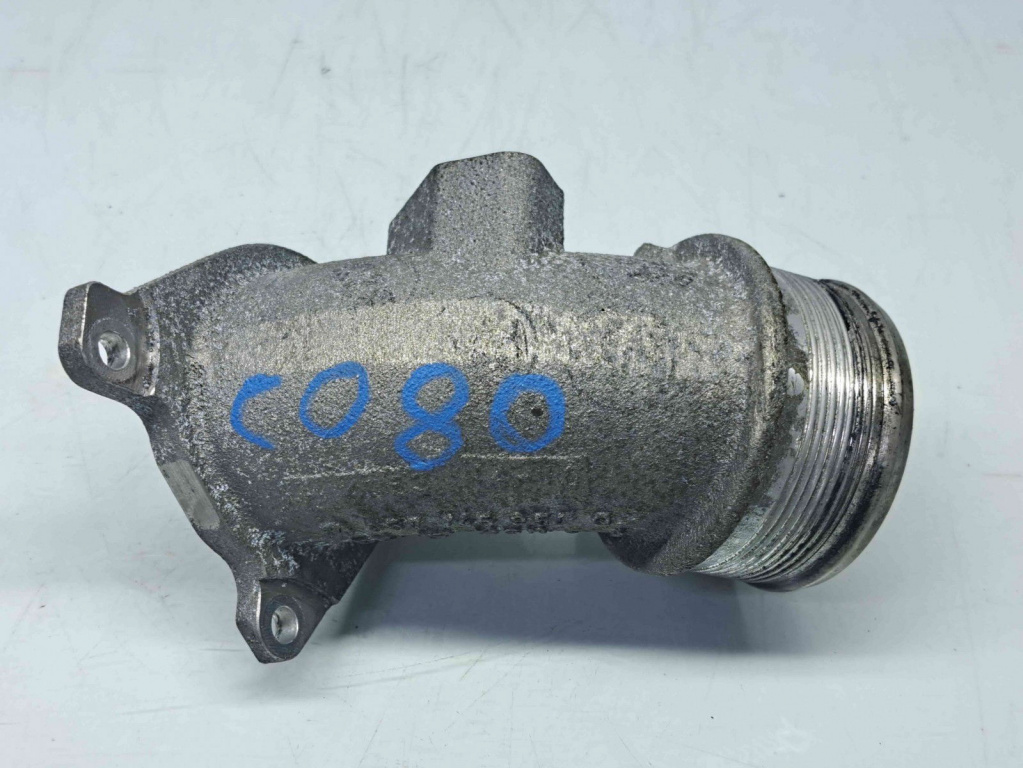 Conducta intercooler Audi A8 (4H) [Fabr 2010-2017] 057145957Q 4.2 TDI CDSB 4.2 TDI CDSB 258KW / 350CP