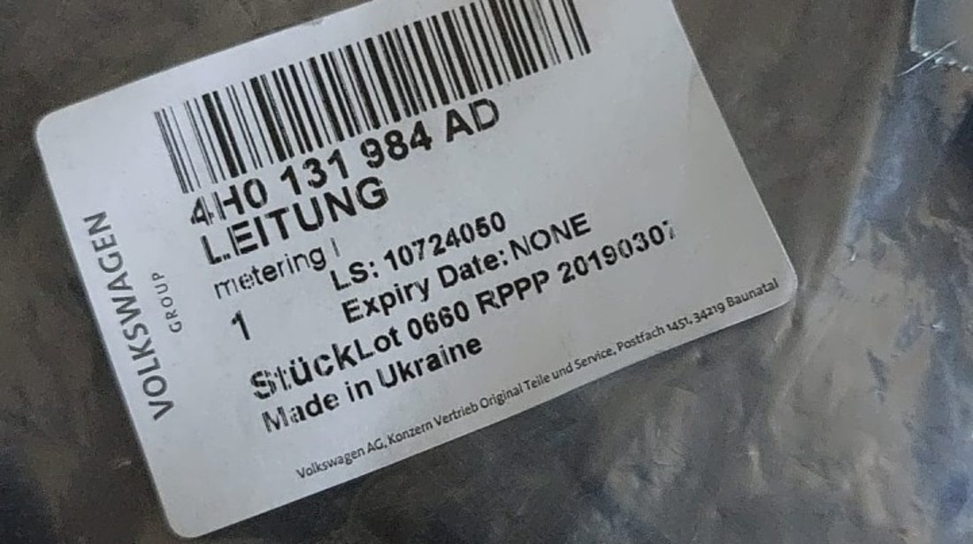 Conducta Solutie Adblue Nou, Original, Pe stoc, Audi A8 / S8 Quatrro 4H D4 3.0tdi Cod:4H0131984AD