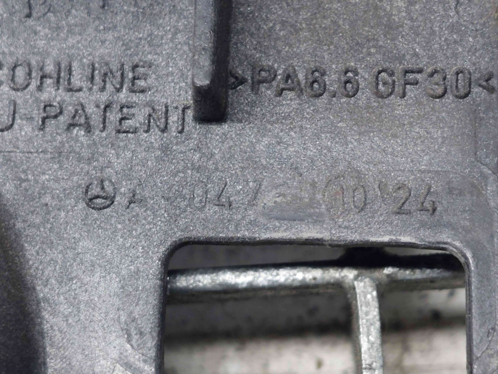 Conducta ulei cutie de viteze Mercedes Clasa E (W212) [Fabr 2009-2016] A2044601024 2.2 651924 2.2 651924 143KW / 194CP